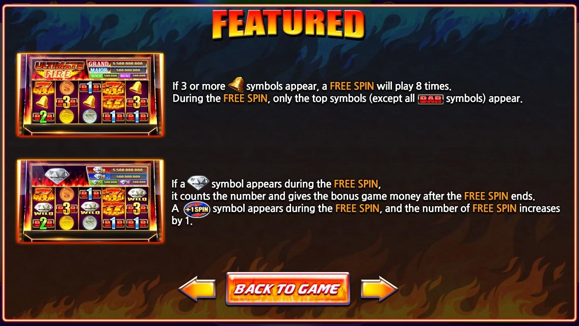 Ultimate Fire · Guide screen 2