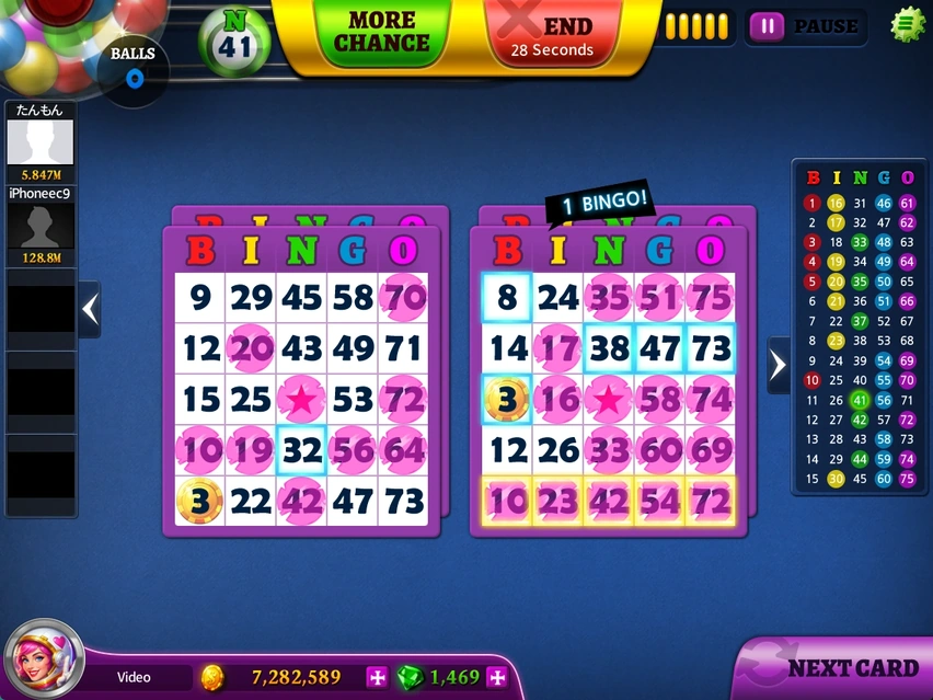 Choose MORE CHANCE or END