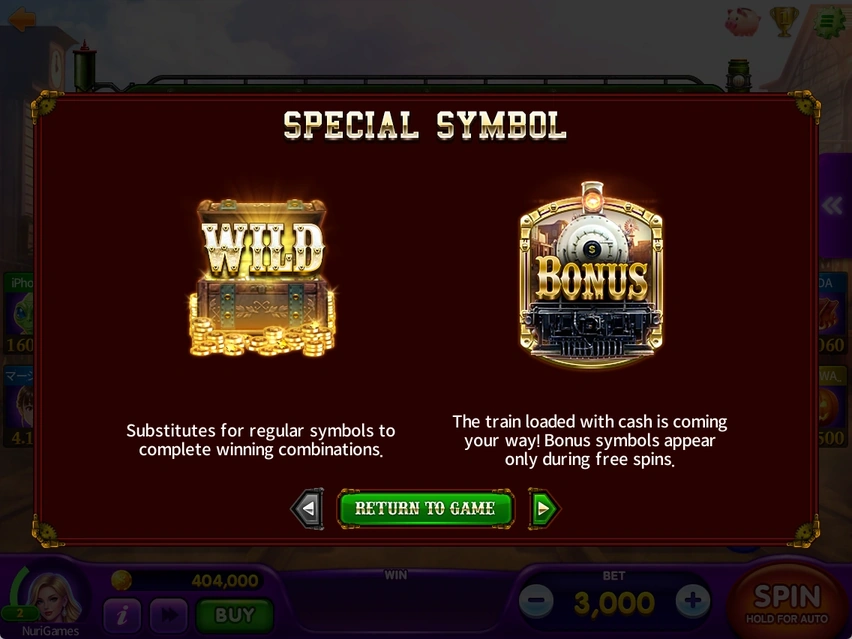SPECIAL SYMBOL · Special symbols